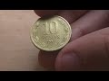 Las monedas de $10 más valiosas que puedes encontrar en un vuelto Parte 1