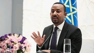 አሁን የደረሰን መረጃ | BREAKING NEWS | Ethiopian news today | AMHARIC NEWS