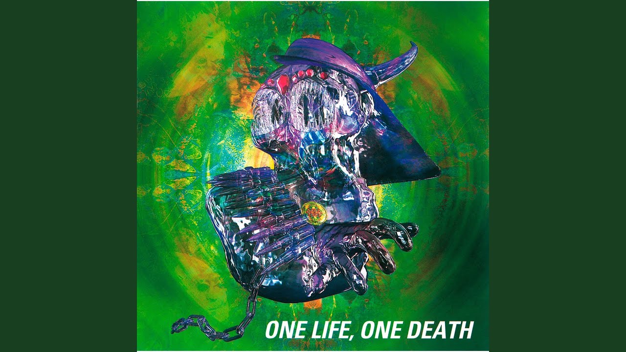 Saibougu Dory : Soramimi : Phantom