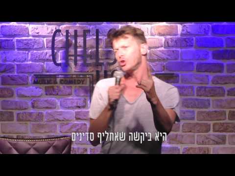 Funny Monday 29 - THE LANGUAGE OF LOVE