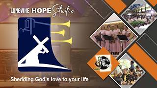Live! | BAES: Induction and Recognition Program | July 25, 2026 @P-4b Bagontaas SDA Church #LHSlive