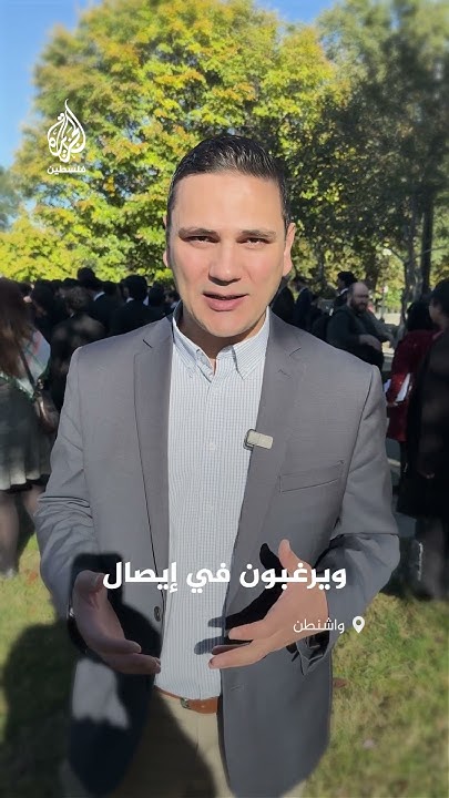  600        
 - نشر قبل 7 دقيقة
