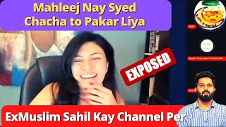 Syed Chacha Ashique Mahleej Nikle Channel Per 