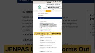 JENPAS UG Forms Out 2025 | WB Govt. College for BPT | Poornima Sharma #bpt #mpt