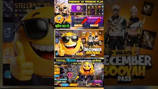 Buying December Month Booyah Pass | New Booyah Pass Unlock | FF New Event Today |Free Fire New Event