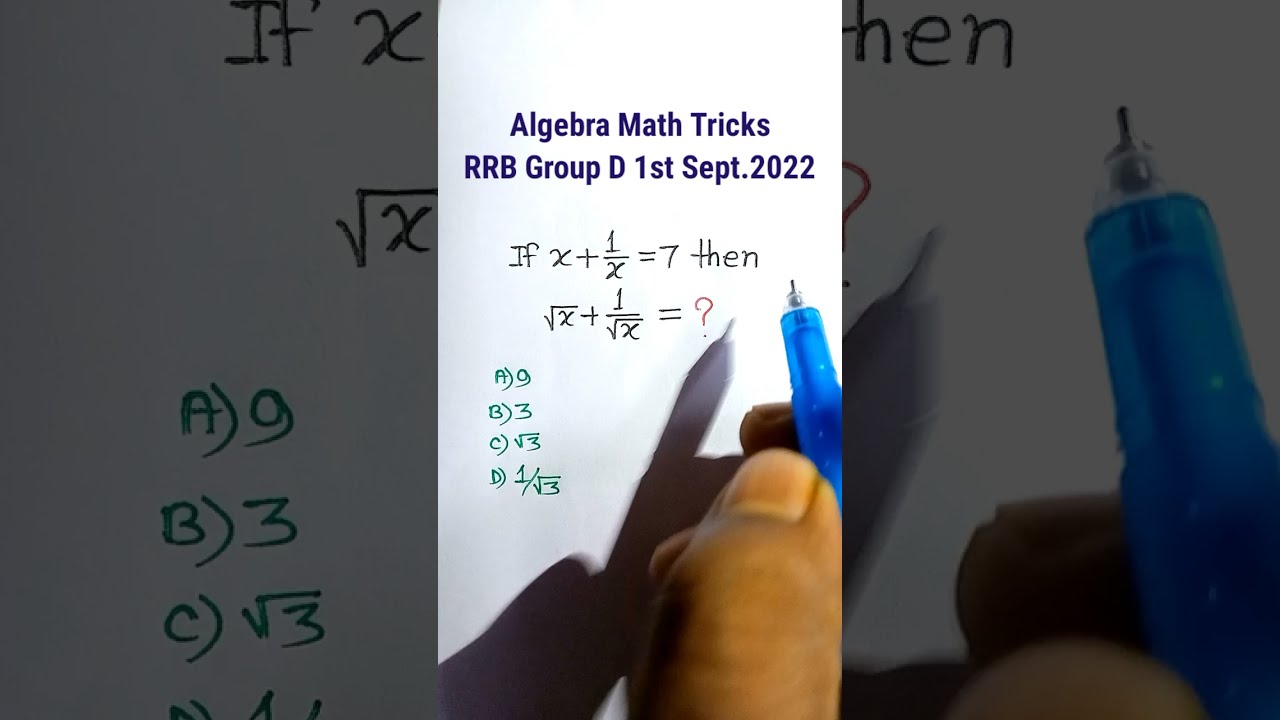 Algebra Tricks | Algebra| Powe Math Tricks| Algebra for RRB Group D Exam 2022 | 