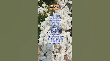 Lim Young Woong I LlBeAWildFlower HERO2 IslandBachelorHero AppearingInUnplannedIslandVillageL 