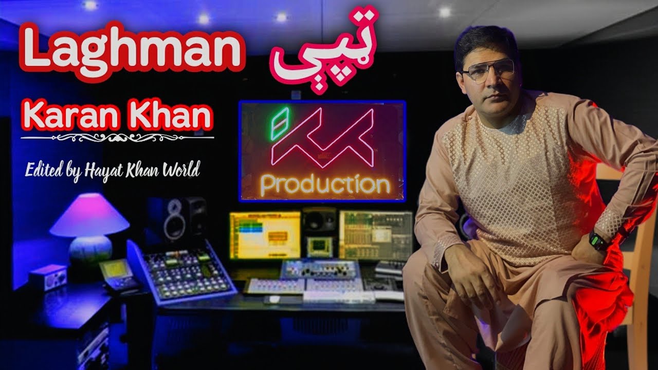Karan Khan Tappy Laghman Live Music kkbykarankhanbrand YouTube Karan khan tappy laghman live music kkbykarankhanbrand youtube