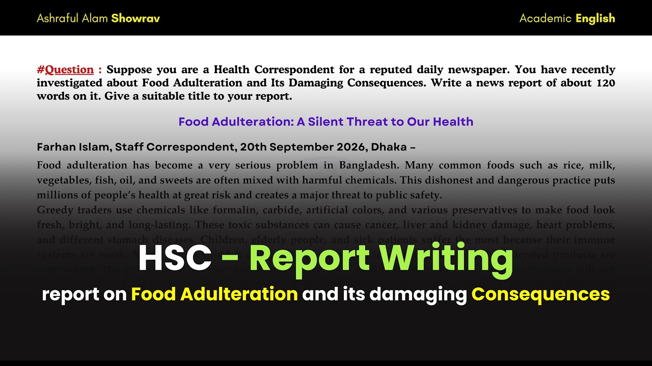 Написание отчета для выпускного экзамена HSC на тему «Фальсификация продуктов питания» | Получите...