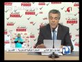 Nabul Rabeh Watania Doustouria Kasserine