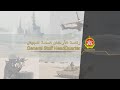 KUWAIT ARMY - الجيش الكويتي Live Stream