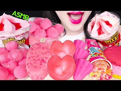 <strong>ASMR</strong> <strong>HEART</strong> ICE CREAM, PINK ICE CREAM, STRAWBERRY ICE CREAM 하트 아이스크림, 핑크 딸기 아이스크림 먹방 EATING SOUNDS