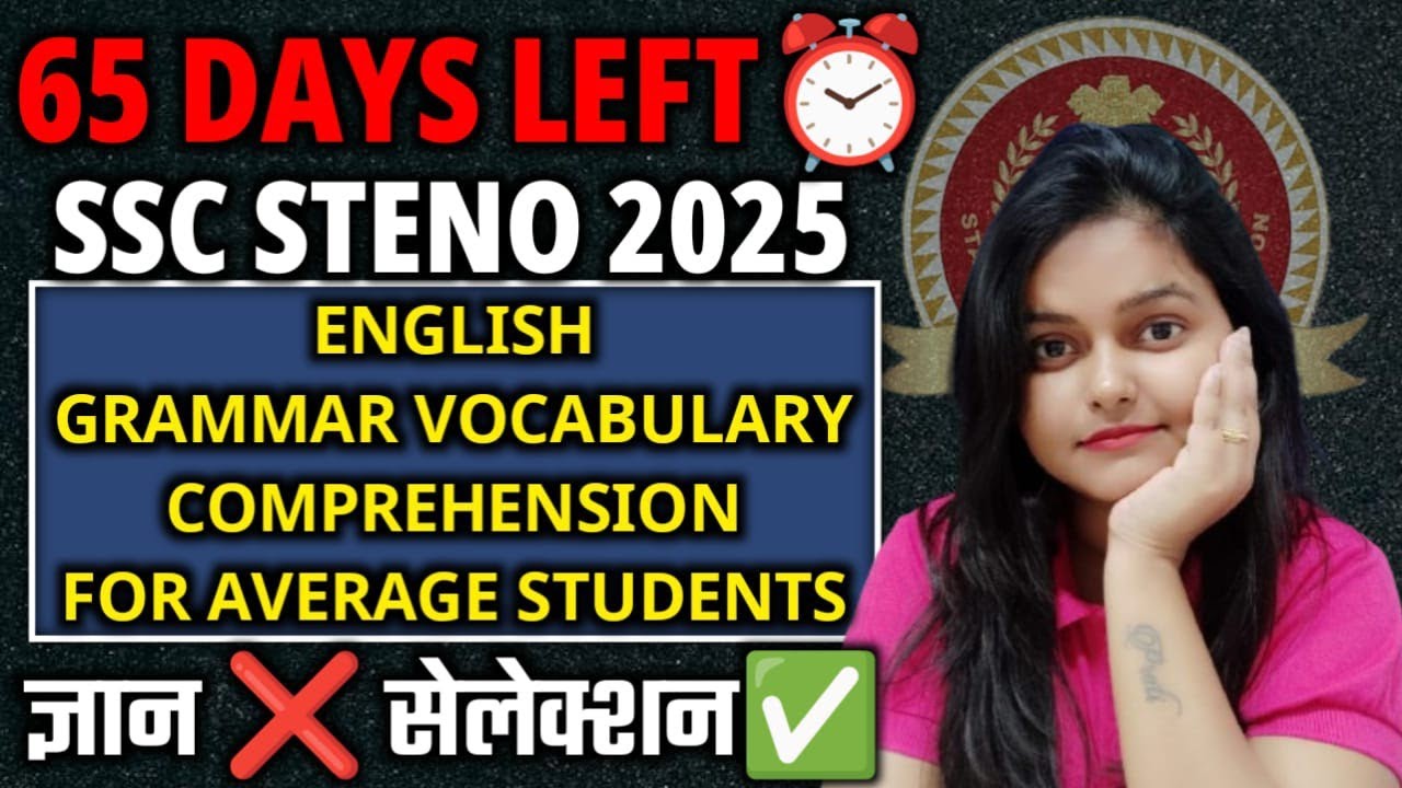 ENGLISH STRATEGY FOR BEGINNERS || SSC STENO 2025 || PRATISHTHA