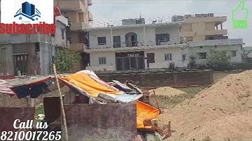 पटना मे 1कट्ठा प्लॉट | Plot in patna |  Property in patna | Plot for sale in patna | Land in patna