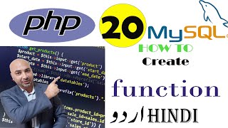 How to Create  Function in PHP | PHP Tutorial | Learn PHP | php function | asjad choha | php 2021