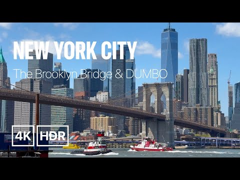 Video: Brooklyn Bridge Park - O nouă opțiune pentru DUMBO Diners