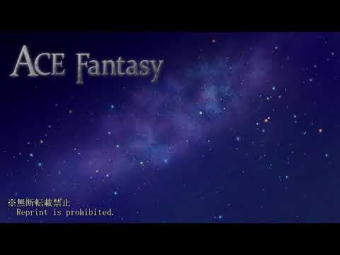 Emotional Piano Music / ピアノ曲 - Kiss the night (demo) - ACE Fantasy