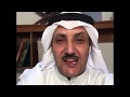 قصة قبائل عسير مع محمد على باشا والجيش العثماني