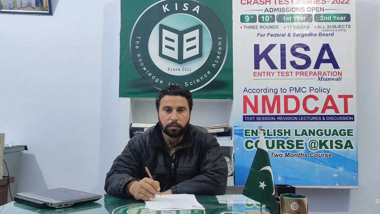 NMDCAT Repeaters Session in KISA Academy Mianwali | According to PMC Policy