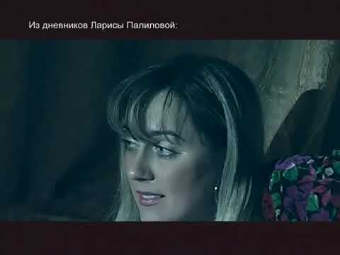 Цена Любви с Юлианной Шаховой. Выпуск 030. Убийственный темперамент
