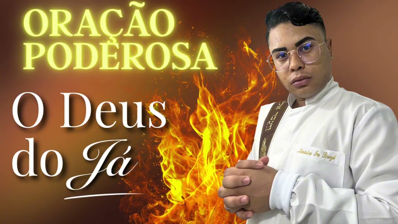 ORAÇÃO PODEROSA O DEUS DO JÁ VAI FAZER O REBOLIÇO PRA TE ABENÇOAR! 