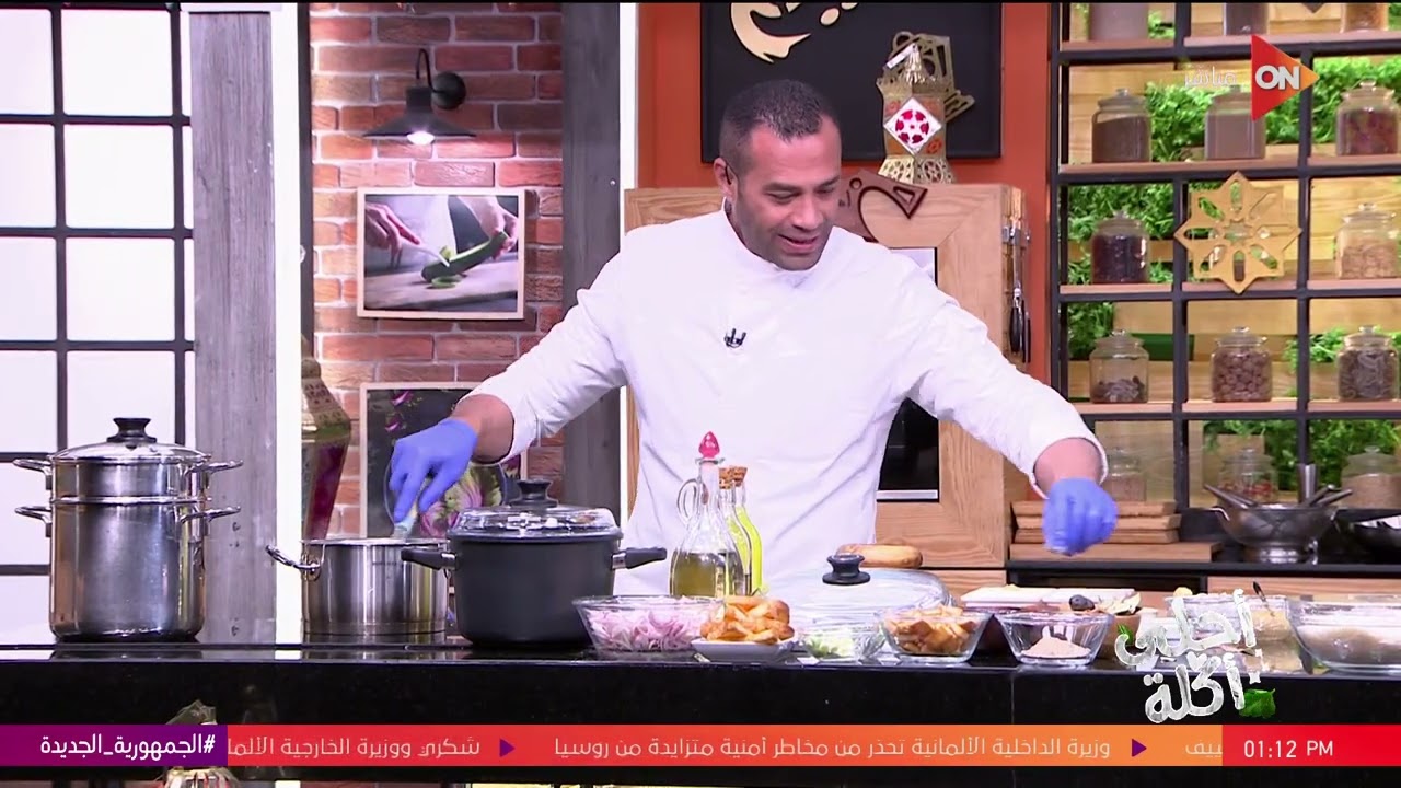 أحلى أكلة - طريقة عمل سبانخ باللحم المفروم والبشاميل مع الشيف علاء الشربيني