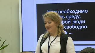 Урок истории, Мехоношина М. О., 2018 Урок истории, Мехоношина М. О., 2018