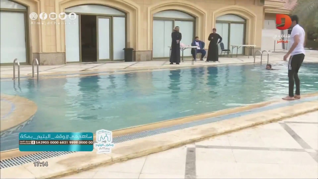 أنواع التخصصات الهندسية - فايز آل عمر  |#همثون15