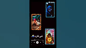 اخوات لاخر العمر 