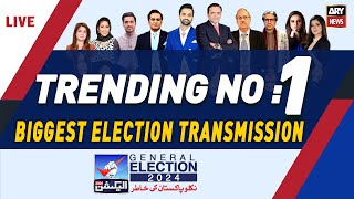 🔴LIVE: GENERAL ELECTIONS 2024 | RESULTS UPDATES | ARY NEWS  #niklopakistankikhatir  #arynews image