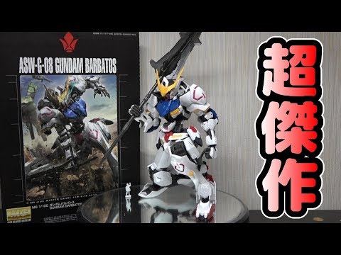 BANDAI MG バルバトス MG 1/100 ガンダムバルバトス｜バンダイ ホビーサイト