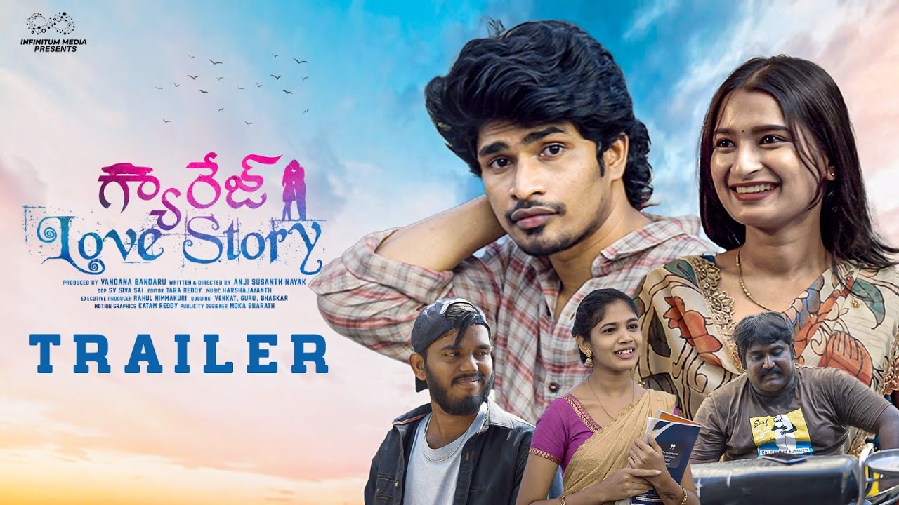 Garage Love Story Trailer || Madhan Majji || Rupa Reddy || Telugu Web Series 2025 || Infinitum Media