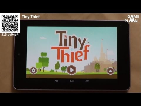 Обзор Review игры Tiny Thief от Game Plan