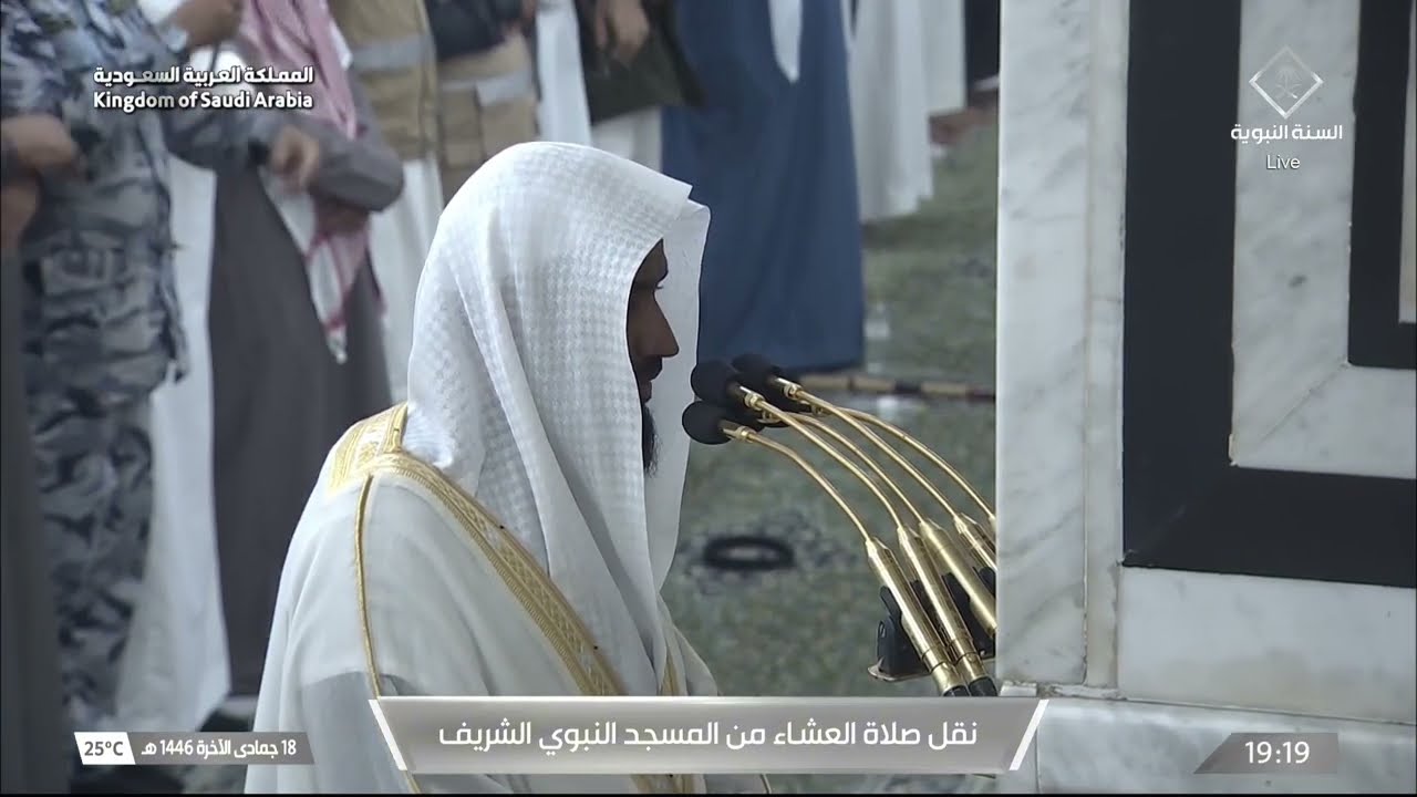 صلاة العشاء للشيخ عبدالله البعيجان 18 جمادى الآخرة 1446هـ