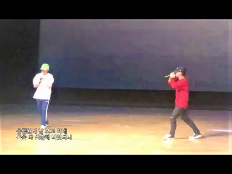 [일반인들의 랩 라이브] 학교 마지막 축제에서 문제아 듀오 커버! 기억에 남겠네