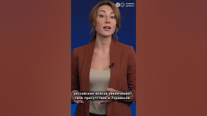Угрожающая ситуация в Селидово: РФ продвинулись к Вишневому, что на западной окраине города