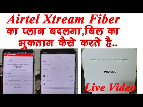 Airtel Xstream Fiber Broadband Plan Change & Bill Payment by Airtel Thanks App |Live??