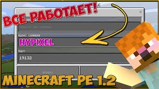 MineGold.ru - Всё для Minecraft - Скачать Майнкрафт, Моды ...