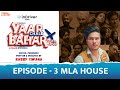Yaar Chale Bahar Episode 3 MLA House Latest Punjabi Web Series 2022 English Subtitles Yaar Chale Bahar Episode 3 MLA House Latest Punjabi Web Series 2022 English Subtitles