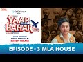 Yaar chale bahar  episode 3  mla house  latest punjabi web series 2022  english subtitles