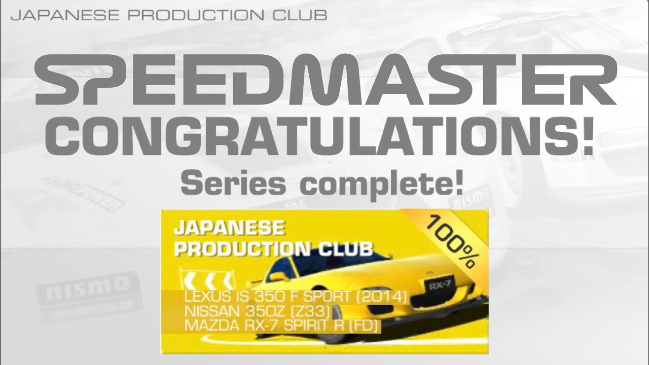 Real Racing 3 - PRO - Japanese Production Club - 100% Complete Walkthrough