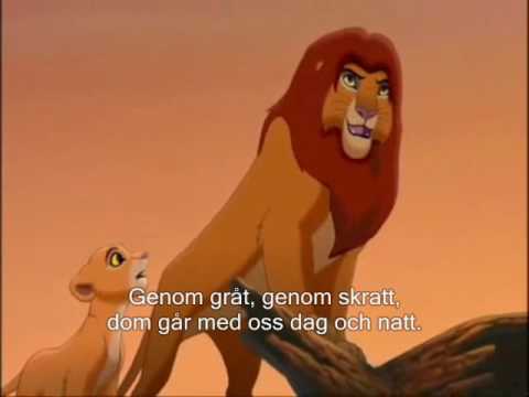 Lejon kungen 2 Vi är en (Med text) Lion King 2 We are one (Swe laug and text)