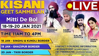 Kisan Geet Samelan | Ghazipur Border to LIVE | Vision Punjab TV