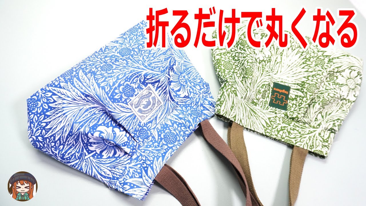 素敵すぎる～と言われたバッグが出来ます💖普段使いだけじゃなくプレゼントにも♫