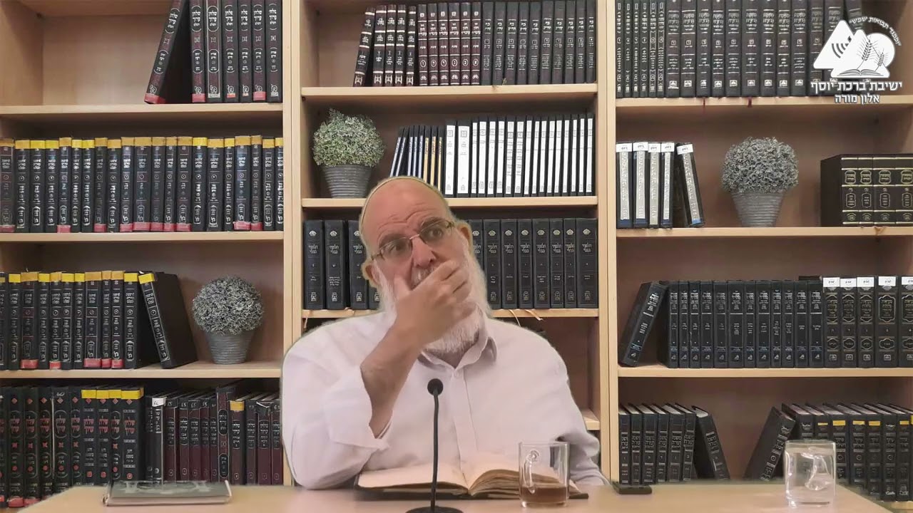 עצמות הקשר בין עם ישראל לארץ ישראל | הרב אליעזר קשתיאל | אורות ארץ ישראל | פסקה א' | 1