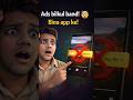 Ads OFF Trick For All Phones 😍 | #shorts
