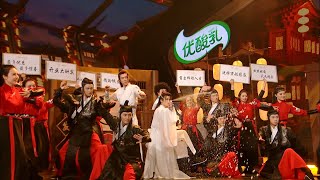 “洗剪吹组合”刘宇宁、檀健次带来《剑魂》，舞台表演太搞笑了！