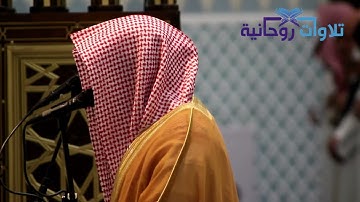 من اجمل تلاوات الشيخ ناصر القطامي تلاوه هادئه      ﴿اللَّهُ نورُ السَّماواتِ وَالأَرضِ﴾ [النور: ٣٥]