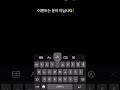 [대니의 상상소]이벤트는 운이 아닙니다 상상이 결과로 이어지는 곳입니다💛💚