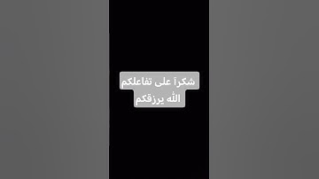 #سورة_ق #سورة_الحديد #سورة_طه #سورة_الفجر #جميع_تلاوات_القارئ_شريف_مصطفى #سورة_الانسان #القارئ_شري